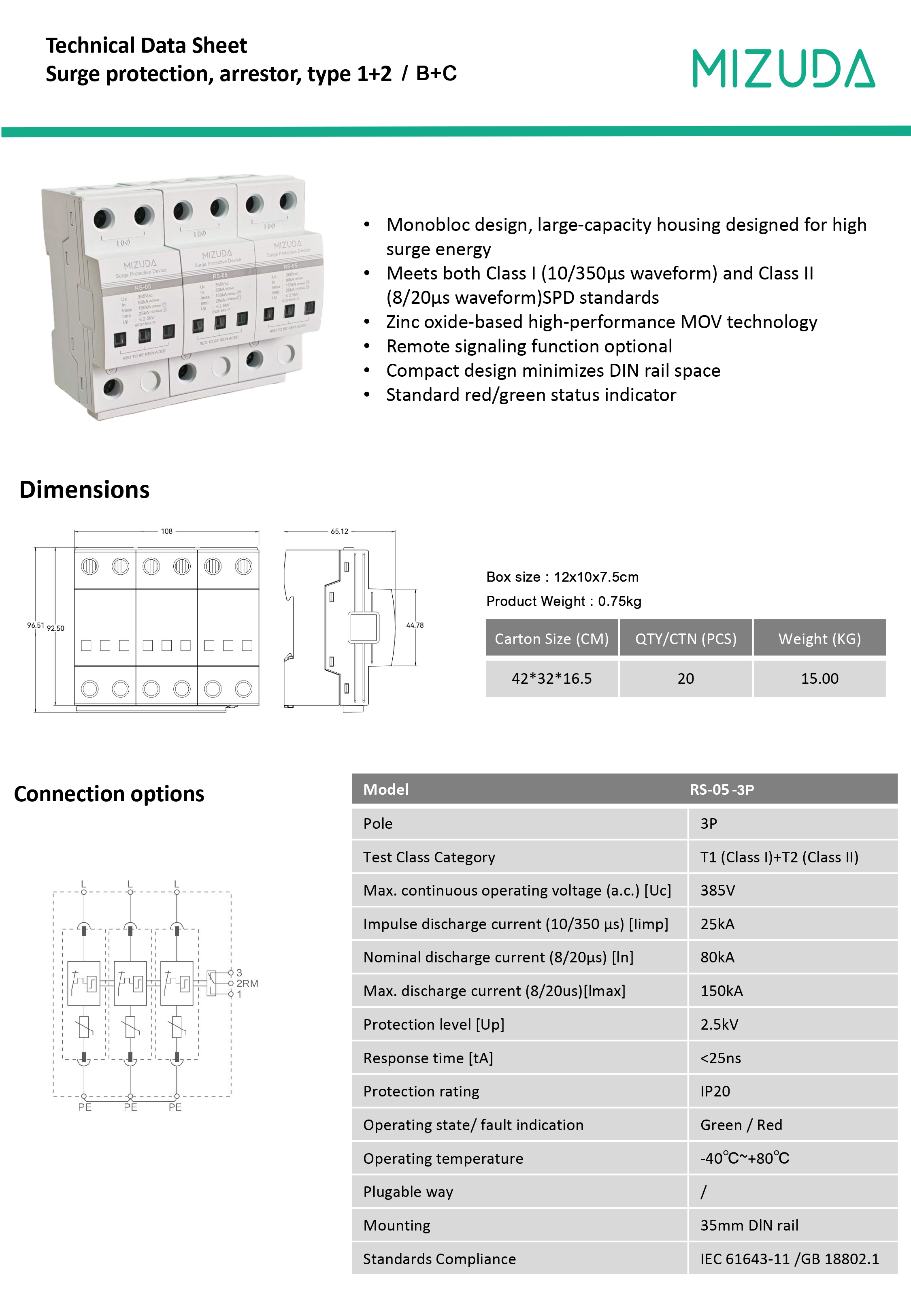 spd-rs-05-3p-datasheet.jpg