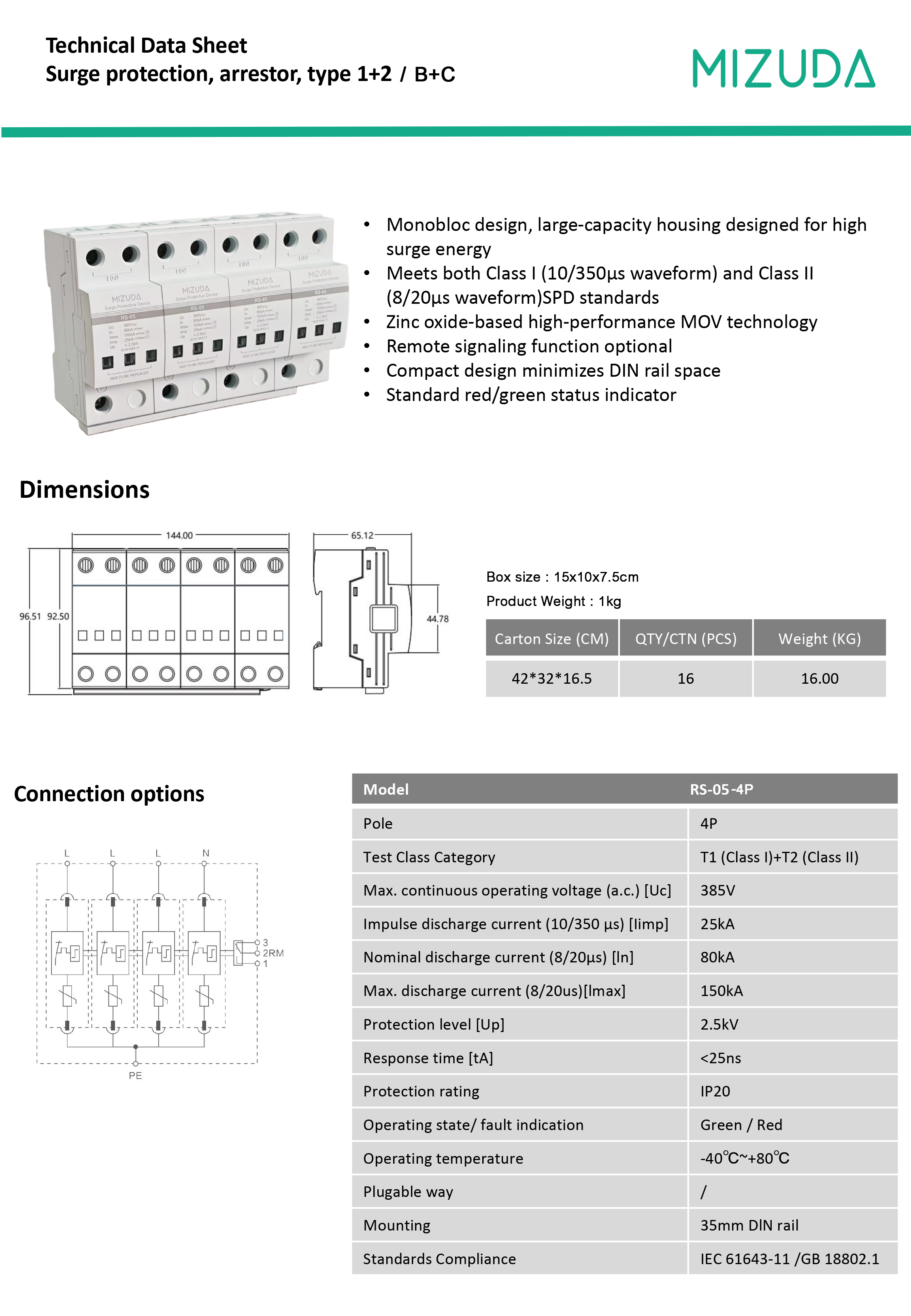 spd-rs-05-4p-datasheet.jpg